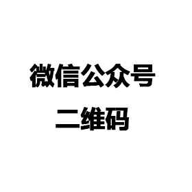 扬州吕浩网络营销咨询有限公司